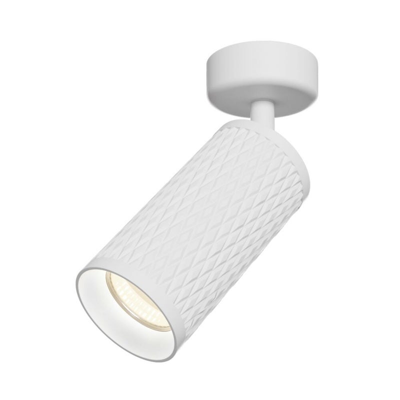 Lampa wisząca FOCUS DESIGN biała 1 x GU10 x 50W wym: 19,5 x 6 x 13 cm Maytoni