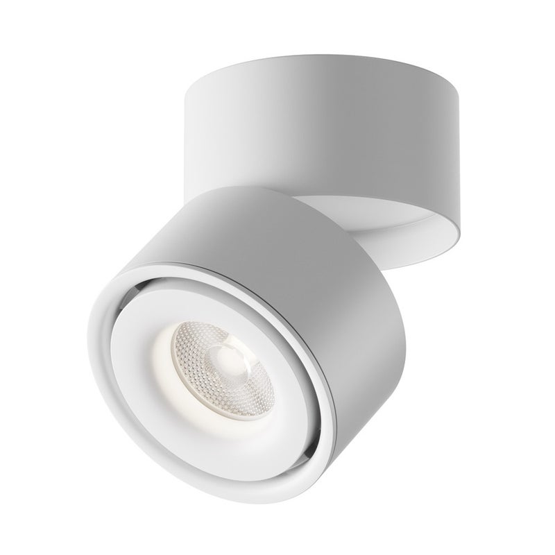 Lampa wisząca YIN LED 15W Neutralna biel 1060lm biała wym: 10,5 x 10 x 10 cm Maytoni