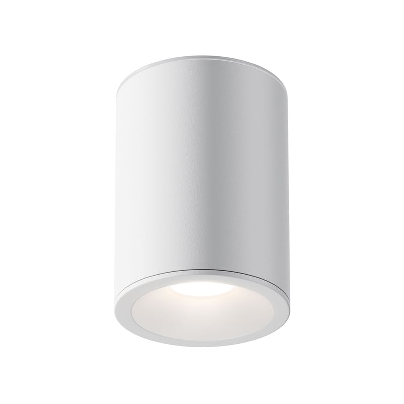 Lampa wisząca ZOOM biała 1 x GU10 x 50W wym: 11,5 x 8,5 x 8,5 cm Maytoni