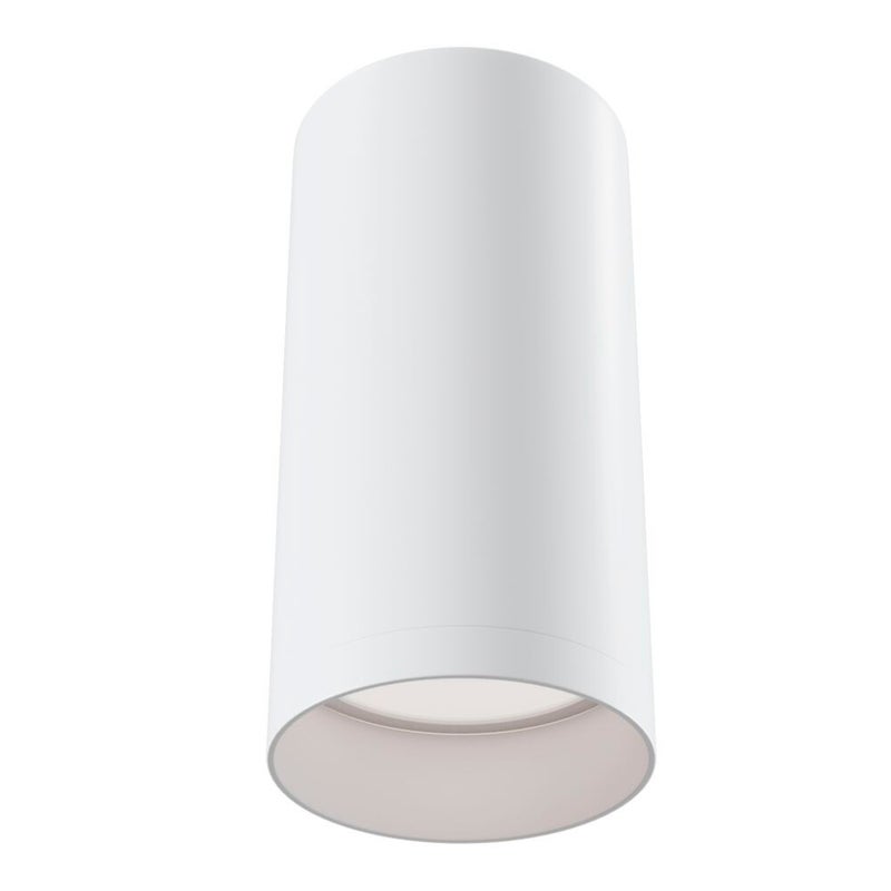 Lampa wisząca FOCUS biała 1 x GU10 x 50W wym: 13 x 6 x 6 cm Maytoni
