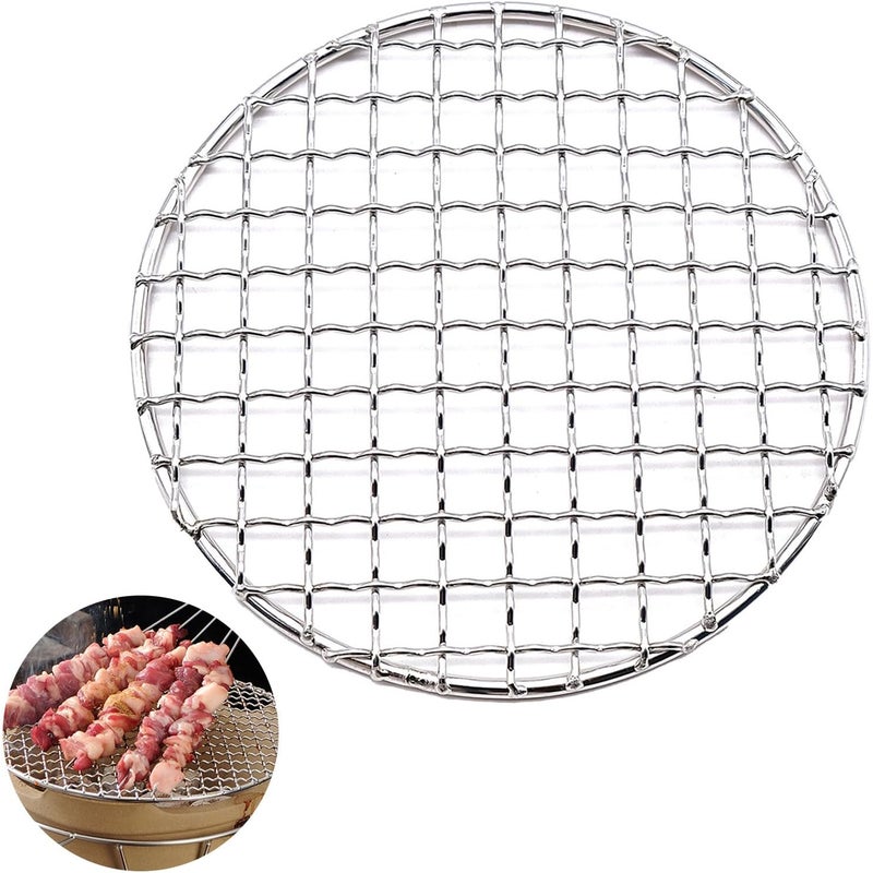 1 okrągły grill ze stali nierdzewnej (średnica 25 cm), odpowiedni do użytku na kempingu, pikniku, do pieczenia ciast i pieczywa