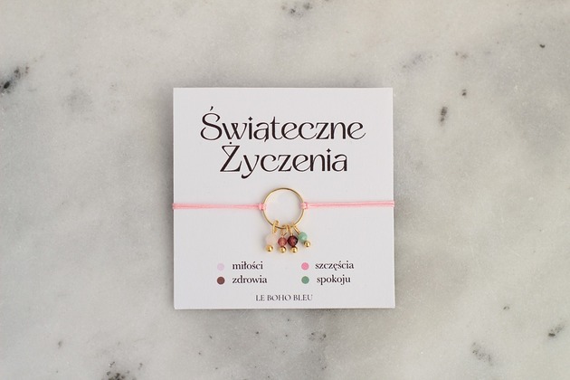Świąteczne Życzenia!