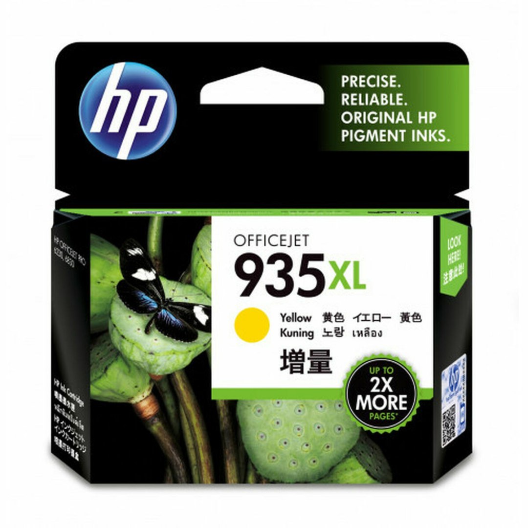 Oryginalny Wkład Atramentowy HP C2P26AE Żółty (1 Sztuk)