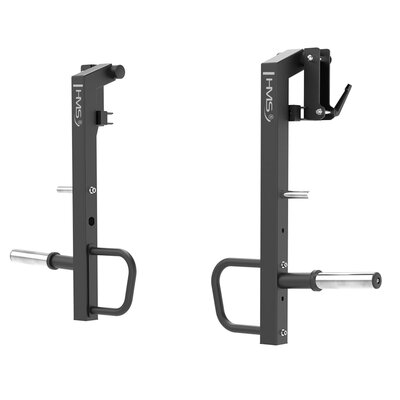 Ramiona do atlasu HMS JAR1050