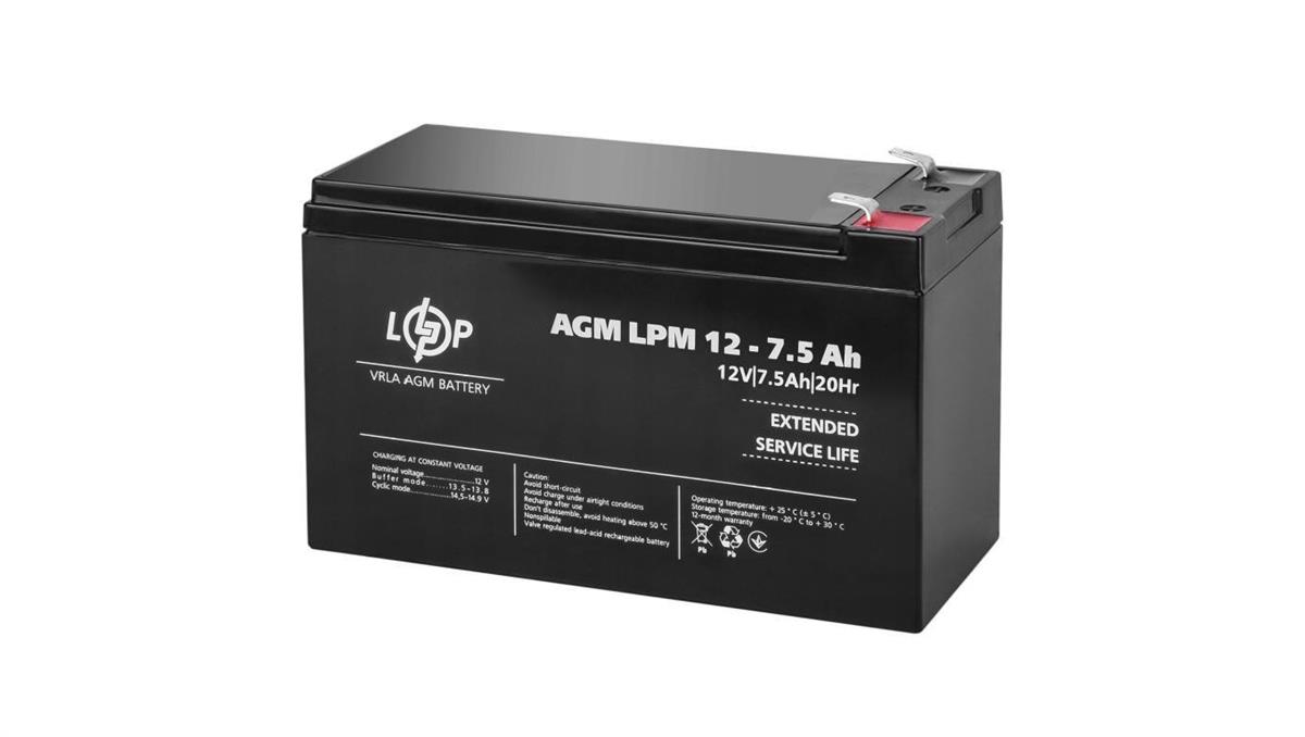 LogicPower AKUMULATOR AGM BEZOBSŁUGOWY 12V 7.5 Ah 90 Wh DO UPS ALARMU AUTKA KOSIARKI