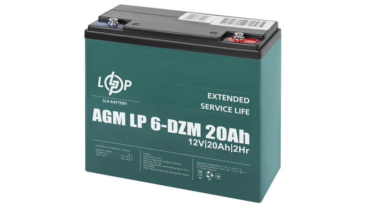 LogicPower AKUMULATOR TRAKCYJNY 12V 20Ah DO WÓZKA TRAKTORA KOSIARKI ŁODZI 400 CYKLI