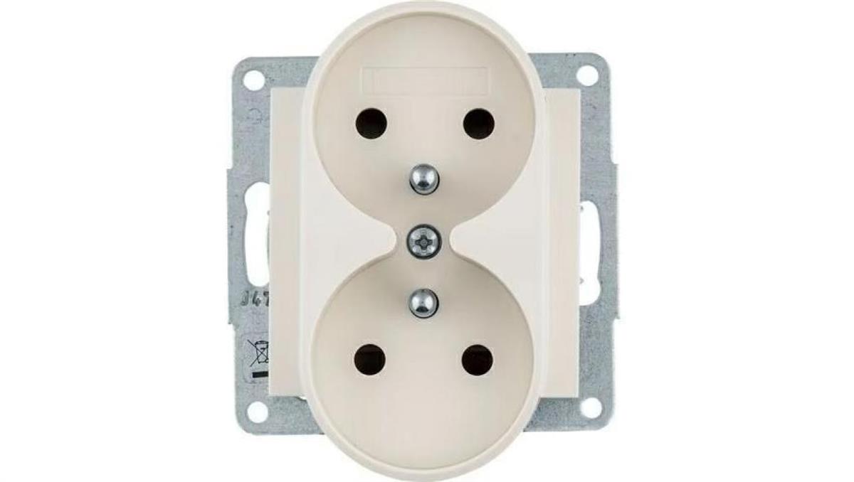 B.Kwadrat Gniazdo x2 podwójne krem do systemu ramkowego 5361878982