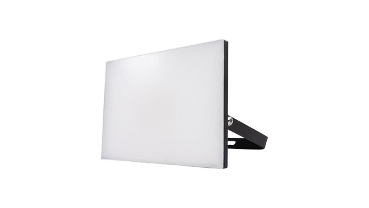 DUWI International Naświetlacz Eco 20W LED, 1600lm, 4000K, IP65, czarno-bała / 71990