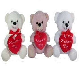 Miś z sercem 35cm Mix - zabawka