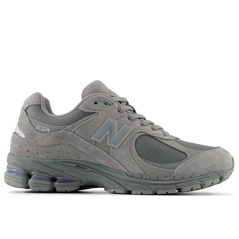 Buty unisex New Balance U20021O2 - szare