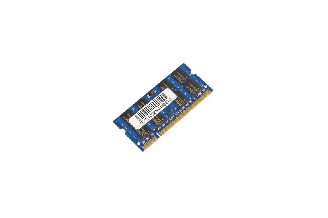 CoreParts MMA1048/2G moduł pamięci 2 GB DDR2