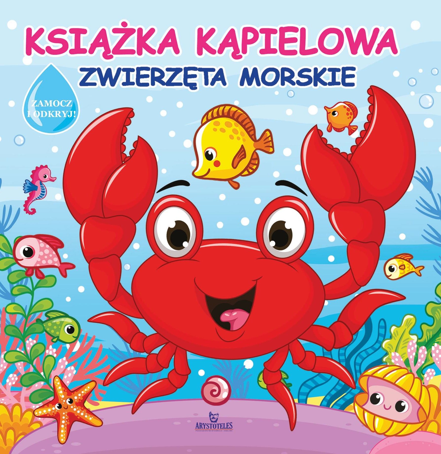 Zwierzęta morskie. Książka kąpielowa - Jarek Żukowski - książka