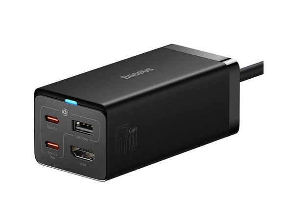 BASEUS Ładowarka sieciowa GaN5 Pro 2xUSB-C + USB + HDMI, 67W