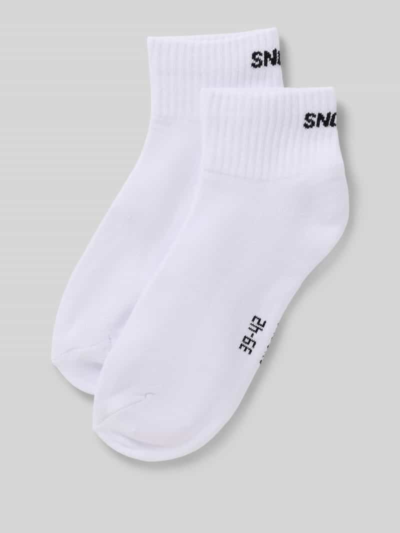Skarpety z detalem z logo w zestawie 2 szt.