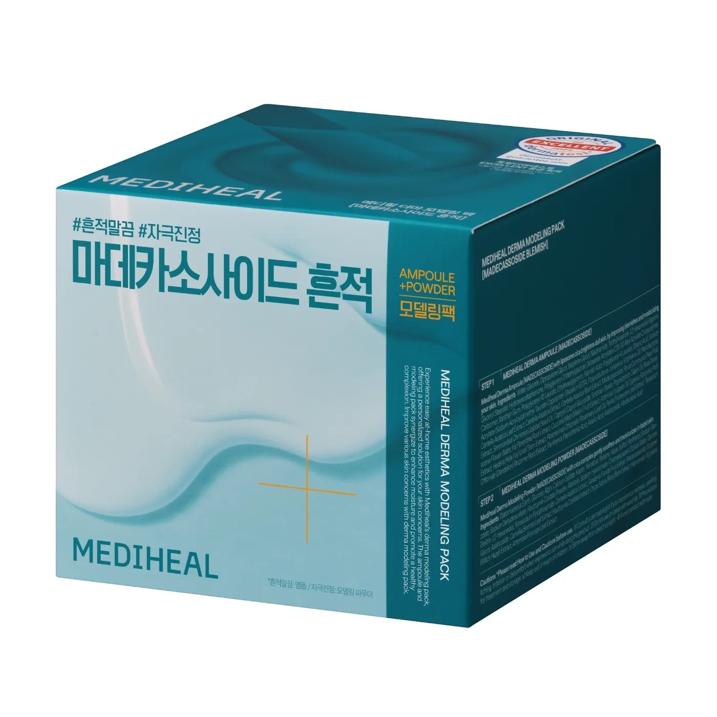 Mediheal Derma Modeling Madecassoside Kojąca Maska Algowa do Twarzy + Serum