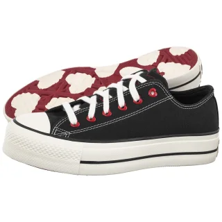 Trampki Ctas Lift Ox Black/Egret/Days Ahead A19059C (CO828-a) Converse