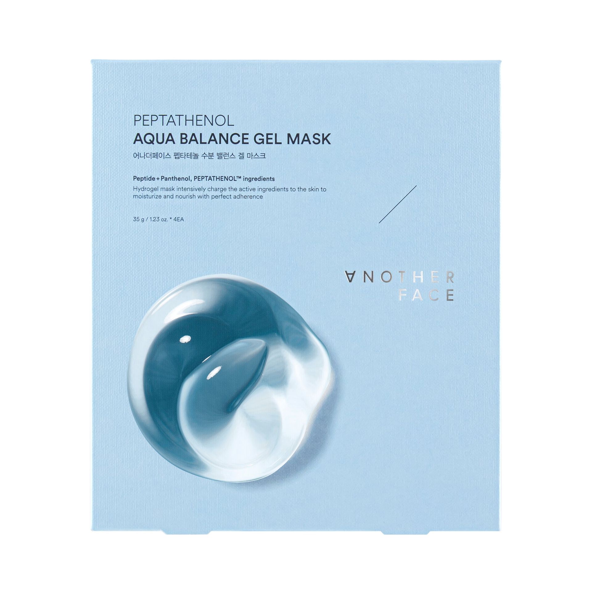 ANOTHER FACE PEPTATHENOL AQUA BALANCE GEL MASK Intensywnie nawilżająca hydrożelowa maska do twarzy (4x35 g)