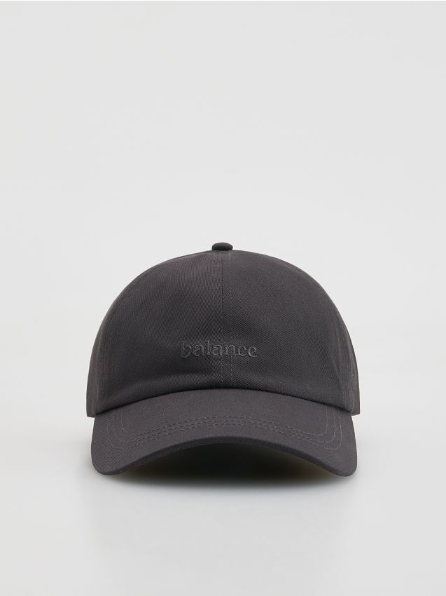 Reserved - Czapka z daszkiem - brązowy