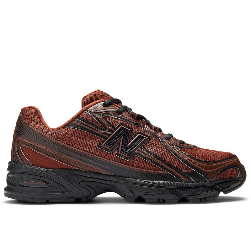Buty unisex New Balance U7407CB - brązowe