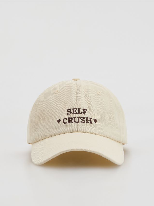 Reserved - Czapka z daszkiem - beżowy