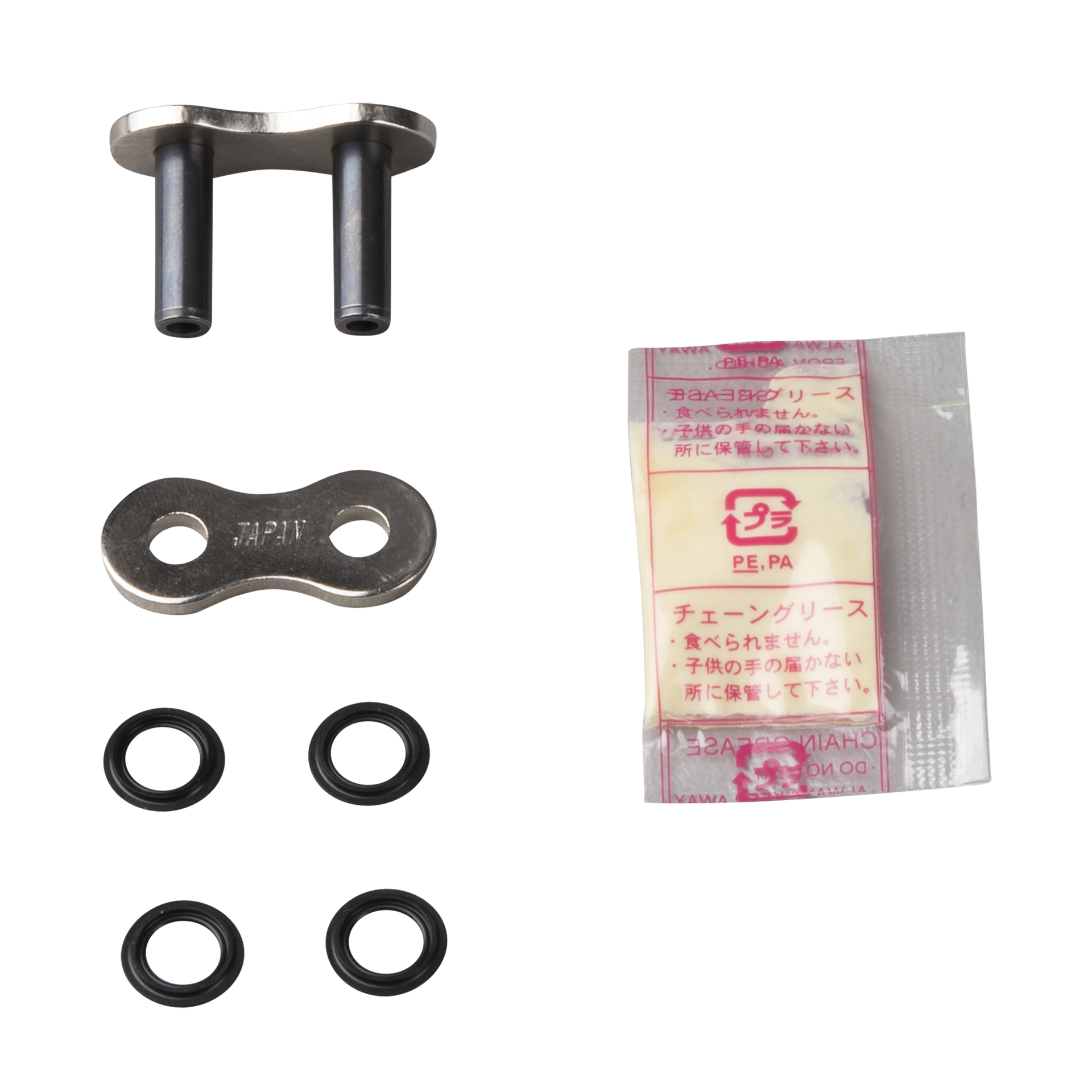 Zapinka Łańcucha D.I.D 520 Drążony Nit