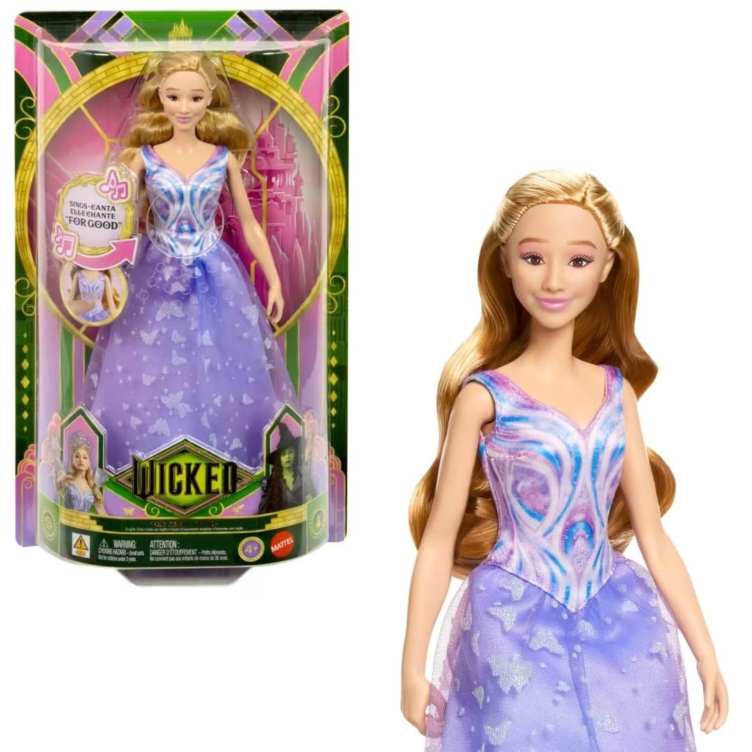 Lalka Glinda z filmu Wicked For Good - zabawka