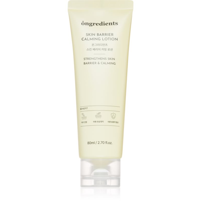 Ongredients Skin Barrier Lotion nawilżające mleczko do twarzy do wzmocnienia bariery skórnej 80 ml