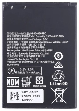 Bateria do routera Huawei E5573 E5573S E5577 1500mAh