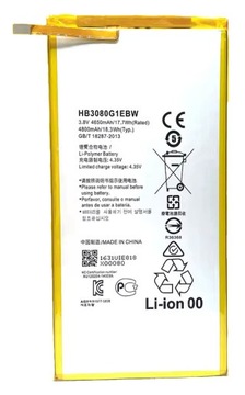 Bateria do Huawei MediaPad T3 10/T3 8.0/T1 10/M3 Lite 8 4650mAh