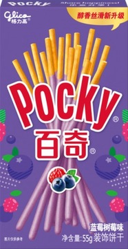 Pocky Raspberry and Blueberry 55g O smaku Owoców Leśnych! Wyjątkowy Smak!