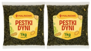 Zestaw Pestki Dyni Łuskane 2x1kg Dynia Łuskana Doskonała Jakość Premium