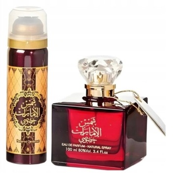 Perfumy Arabskie Ard Al Zaafaran Shams Al Emarat Khususi 100ml dezodorant