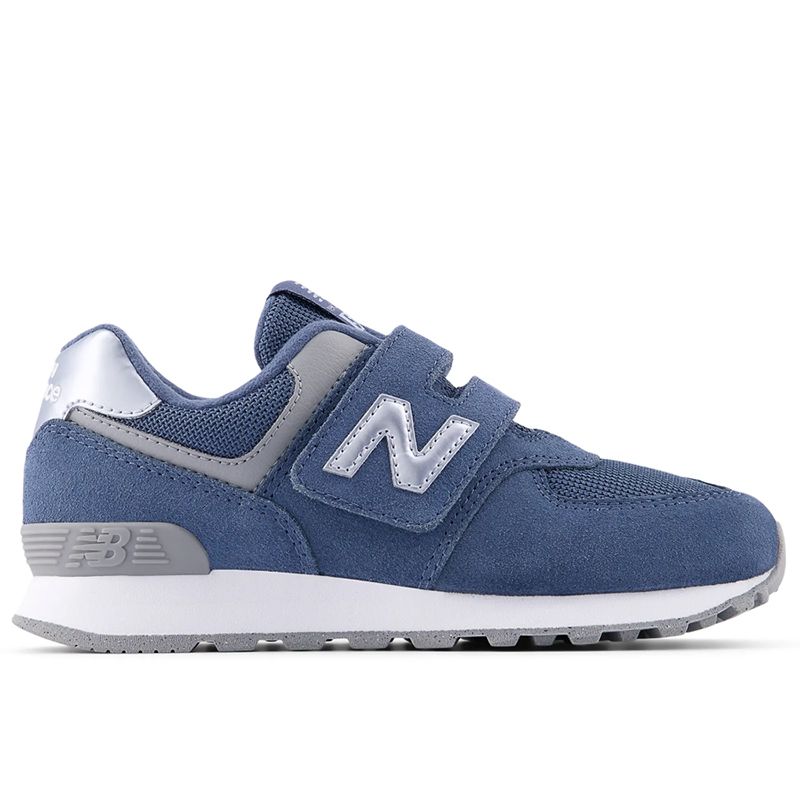 Buty dziecięce New Balance P5741UH - niebieskie