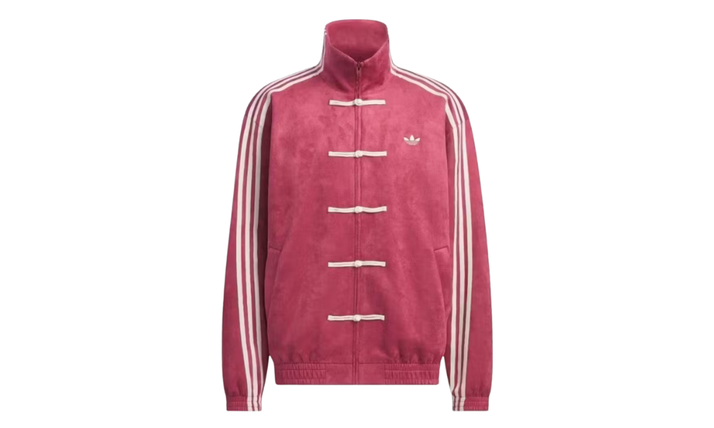 adidas CTT Chinese Track Top 3.1 Gender Neutral Jacket Collegiate Burgundy