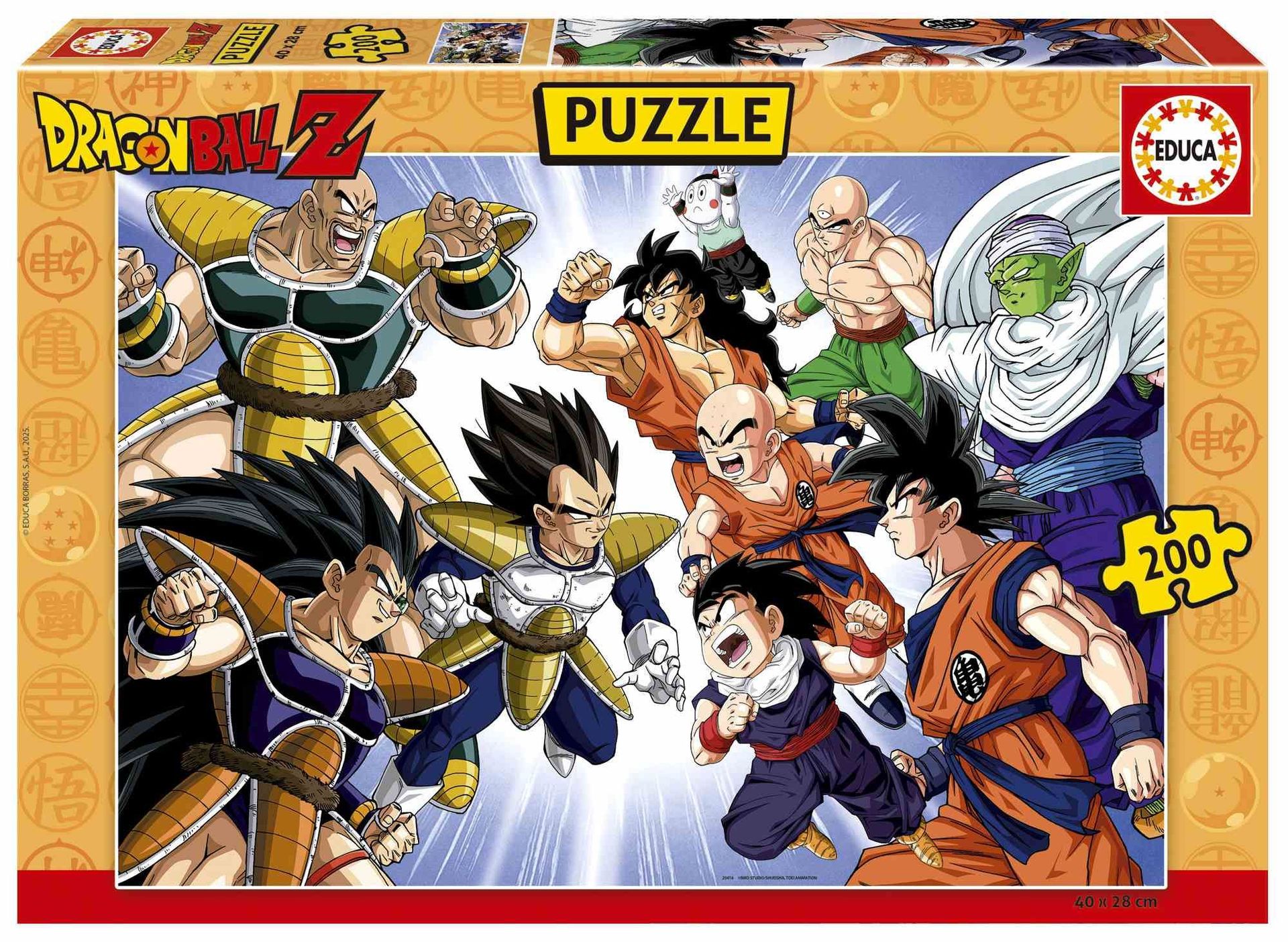 Puzzle 200 Dragon Ball Z 113794 Educa - puzzle