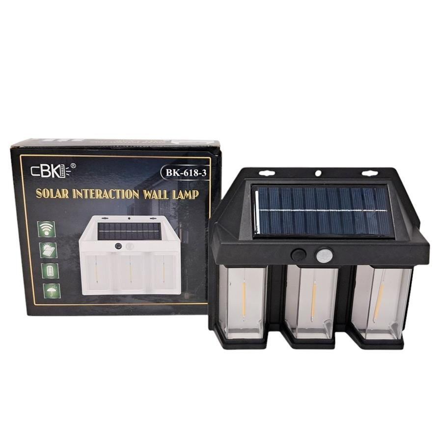 Daily International Home Lampa solarna led naścienna 3 żarówki pros/DIA6045 DH-DIA6045