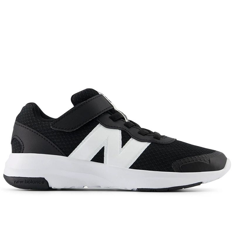 Buty dziecięce New Balance P6254ZV - czarne