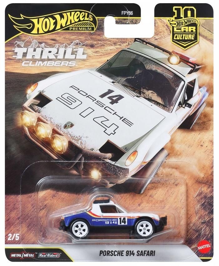 Hot Wheels Kultowe auta Porsche - model lub pojazd