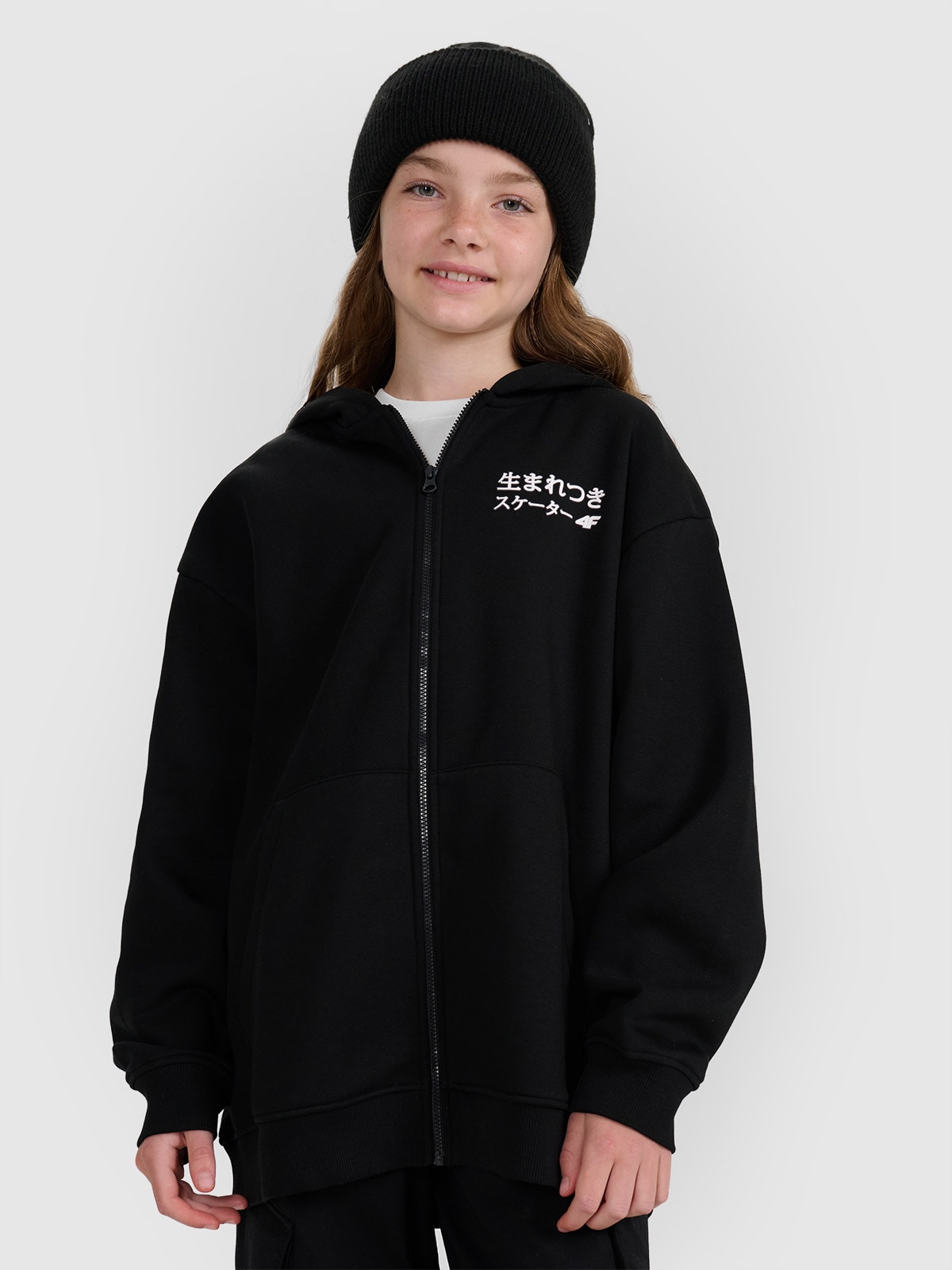 4F Bluza dresowa rozpinana z kapturem dziewczęca - czarna 122 (6-7 lat)