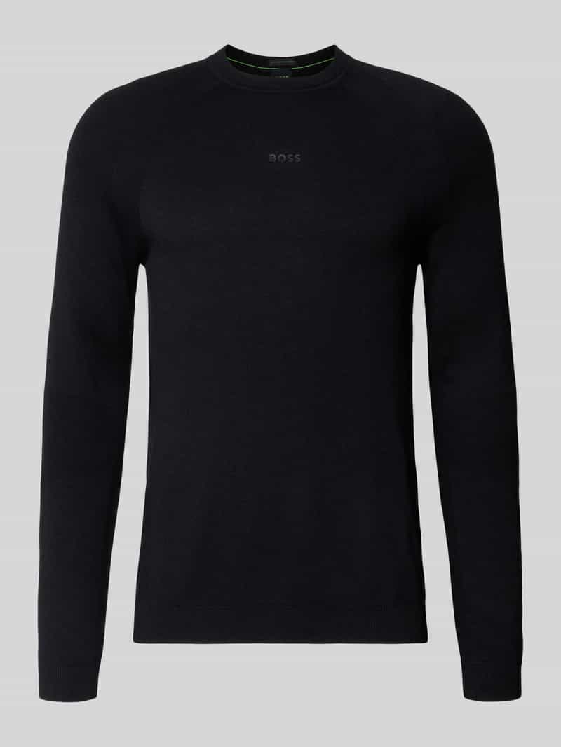 Sweter z dzianiny o kroju regular fit z dodatkiem wełny