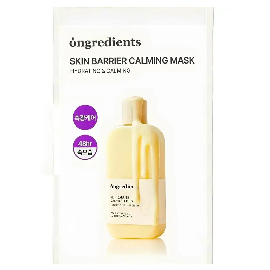 Ongredients Skin Barrier Calming Mask łagodząca maska w płachcie 27ml
