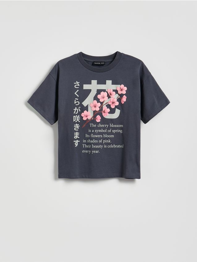 Reserved - T-shirt z nadrukiem - ciemnoszary