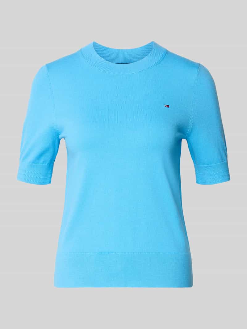 Sweter z dzianiny o kroju regular fit z mieszanki bawełny