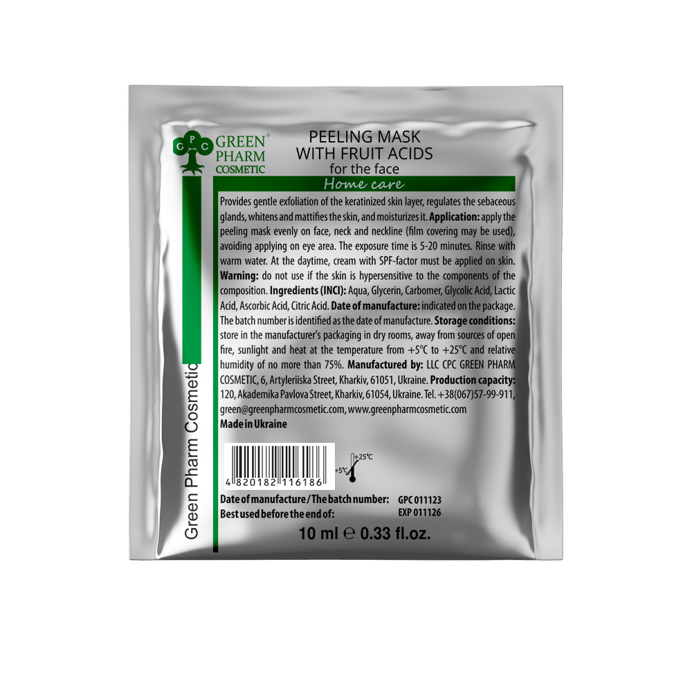Green Pharm Cosmetic Maseczka peeling do twarzy z kwasami owocowymi 10ml