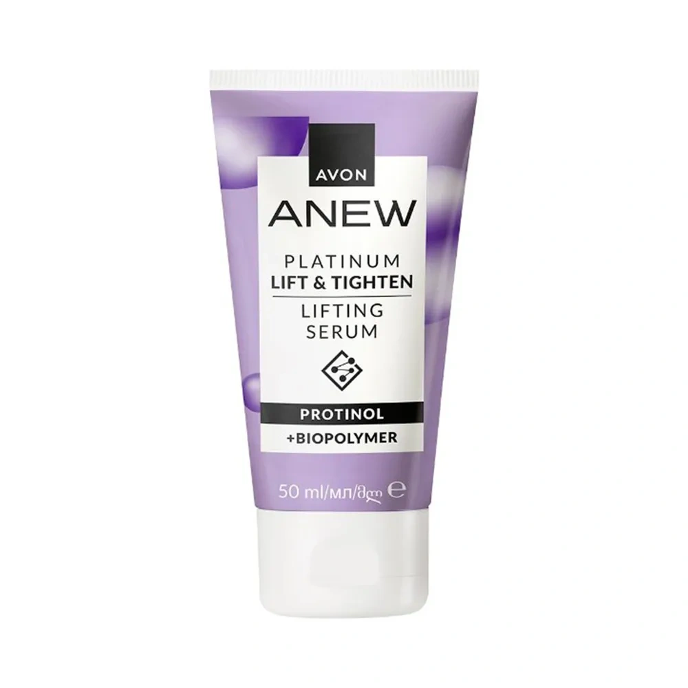 Avon Anew Platinum liftingująco-napinające serum do twarzy 50 ml