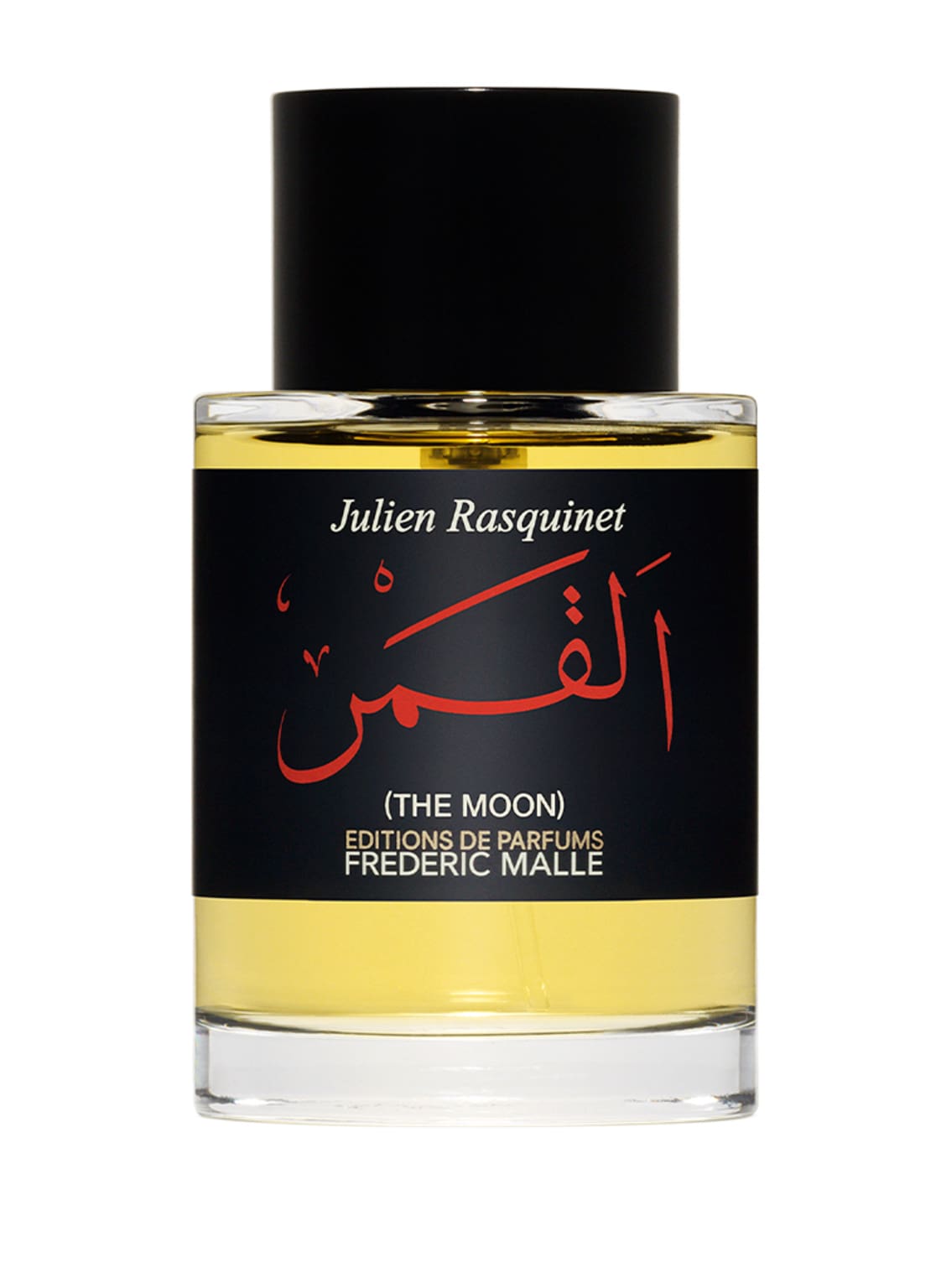 Editions De Parfums Frederic Malle The Moon