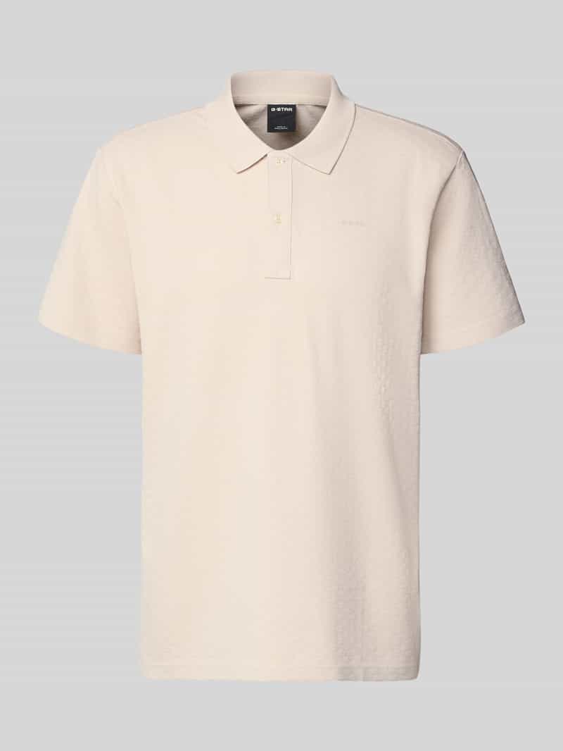 Koszulka polo o kroju regular fit z logo