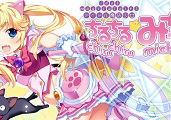 Idol Magical Girl Chiru Chiru Michiru Part 1 (PC) Steam Key - GLOBAL