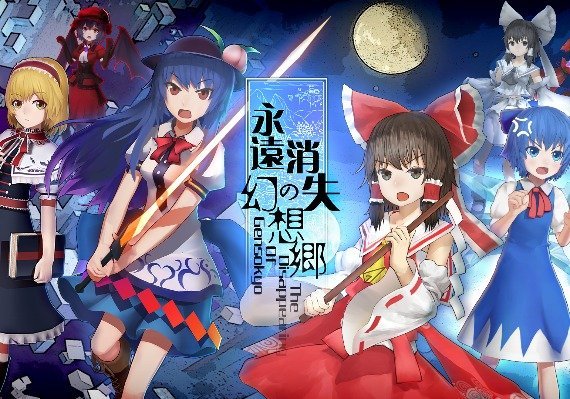 The Disappearing of Gensokyo (PC) Steam Key - GLOBAL