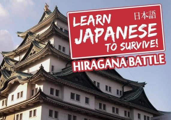 Learn Japanese To Survive! Hiragana Battle (PC) Steam Key - GLOBAL